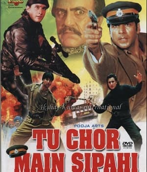 Tu Chor Main Sipahi (1996) poster