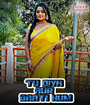 Tu Diya Aur Baati Hum (2021) poster