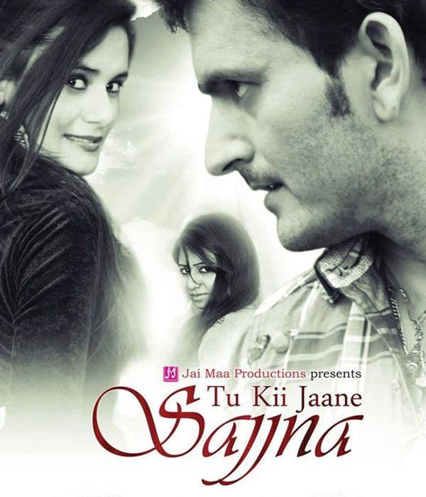 Tu Kii Jaane Sajjna (2014) poster