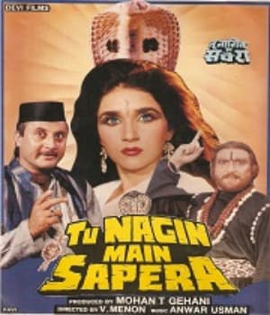 Tu Nagin Main Sapera (1989) poster