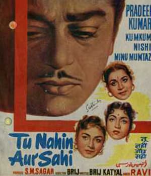 Tu Nahin Aur Sahi (1960) poster