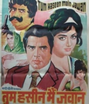 Tum Haseen Main Jawaan (1970) poster