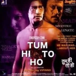 Tum Hi To Ho (2011) poster
