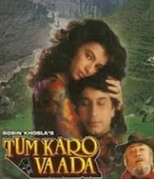 Tum Karo Vaada (1993) poster