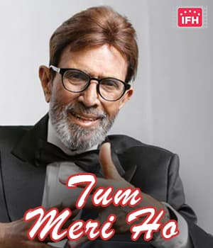 Tum Meri Ho (2005) poster