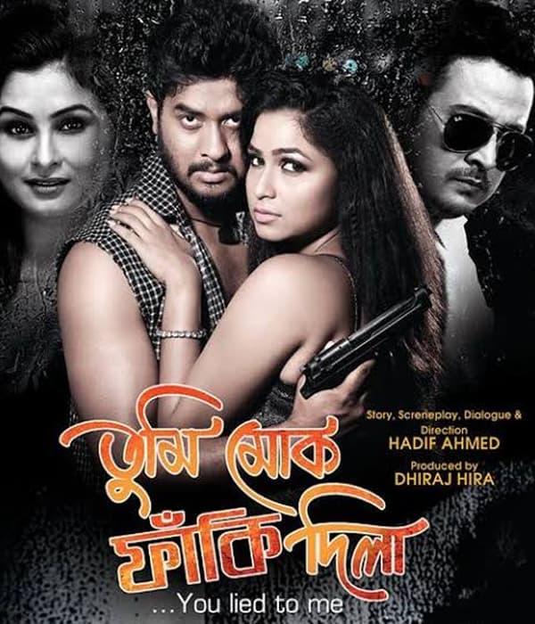 Tumi Muk Faki Dila (2018) poster