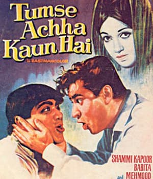 Tumse Achha Kaun Hai (1969) poster