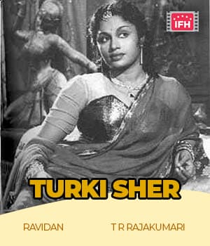 Turki Sher (1933) poster
