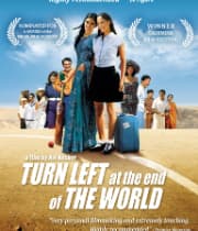 Turn Left at the End of the World (2004) poster