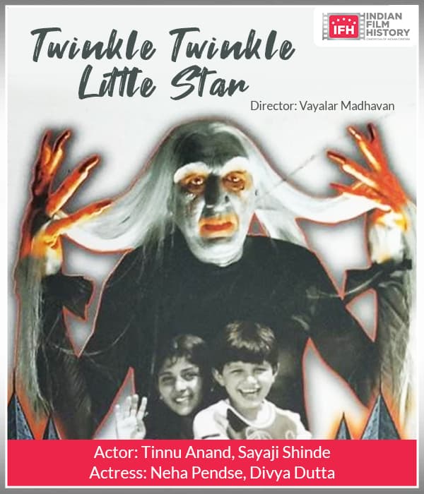 Twinkle Twinkle Little Star (2005) poster