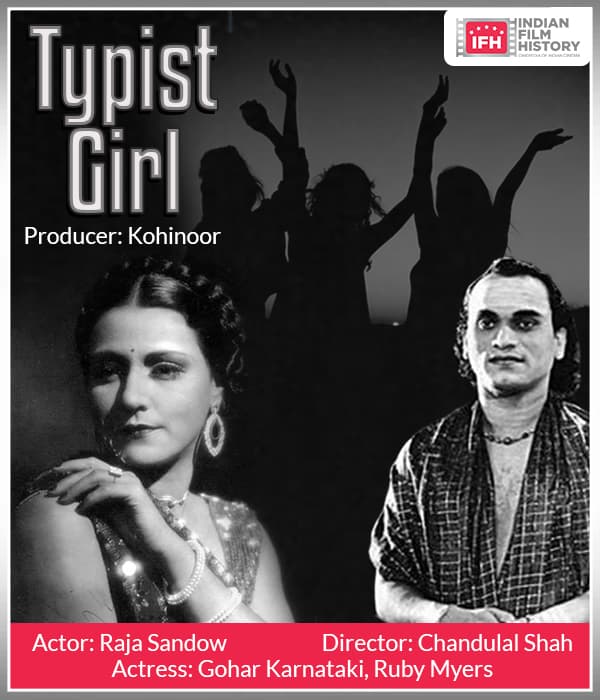 Typist Girl (1926) poster