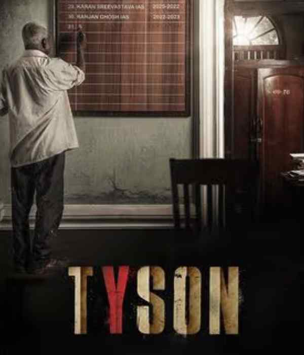 Tyson (2026) poster