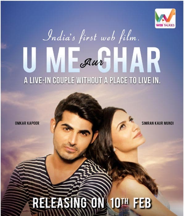U Me Aur Ghar (2017) poster