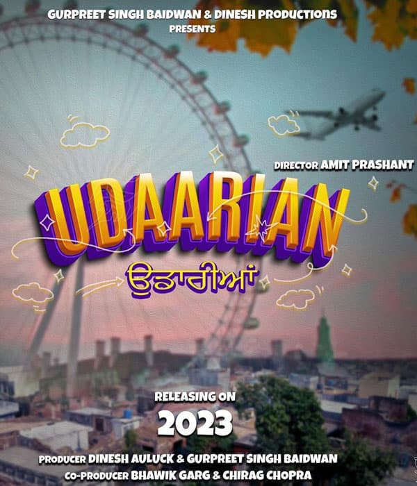 UDAARIAN (2023) poster