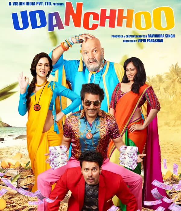 Udanchhoo (2018) poster