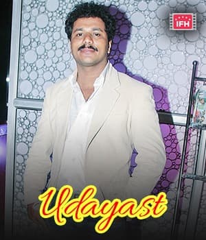 Udayast (2022) poster