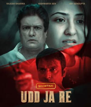 Udd Ja Re (2021) poster