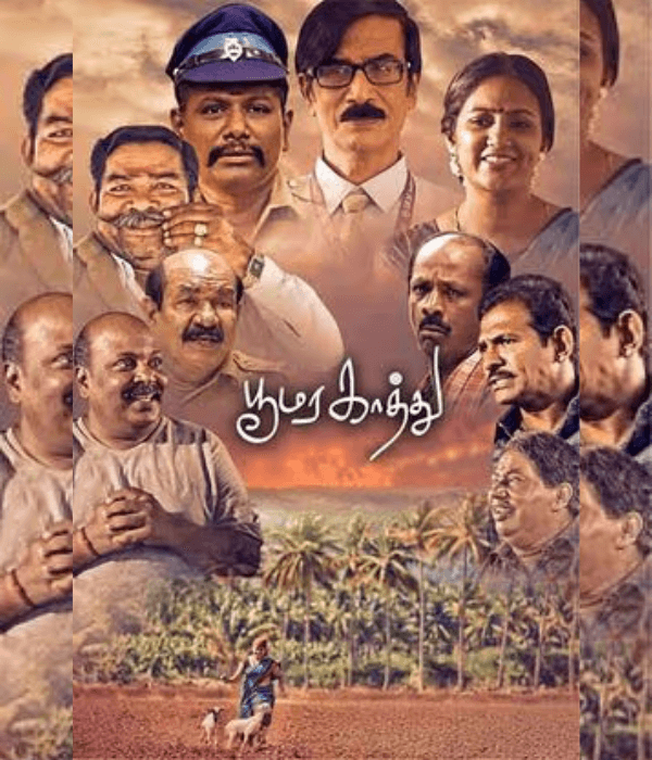 Udhir At Poomara Kathu (2024) poster