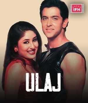 Ulaj (2023) poster
