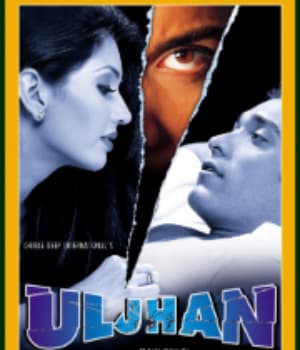 Uljhan (2001) poster