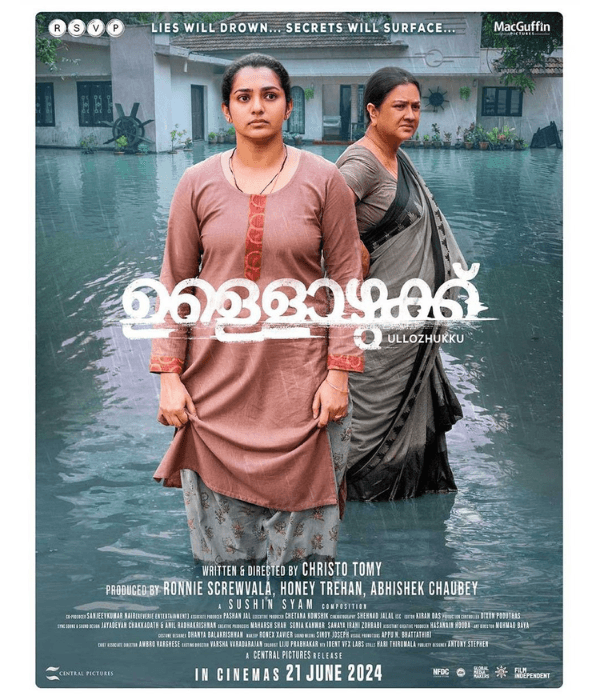 Ullozhukku (2024) poster