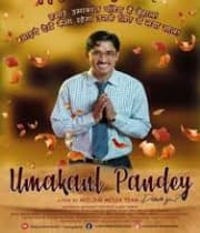 Umakant Pandey Purush Ya (2019) poster