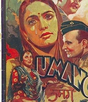 Umang (1944) poster