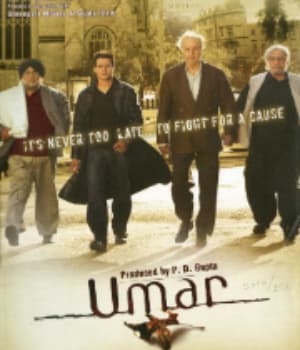 Umar (2006) poster