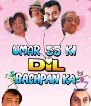 Umar Pachpan Ki Dil Bachpan Ka (1992) poster
