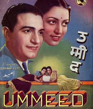 Ummed (1941) movie poster