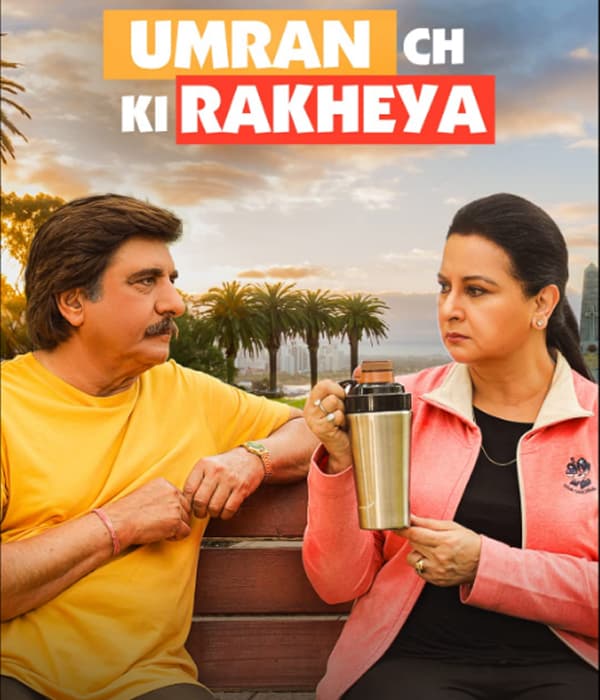 Umran Ch Ki Rakheya (2022) poster