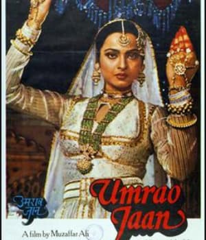 Umrao Jaan (1981) poster