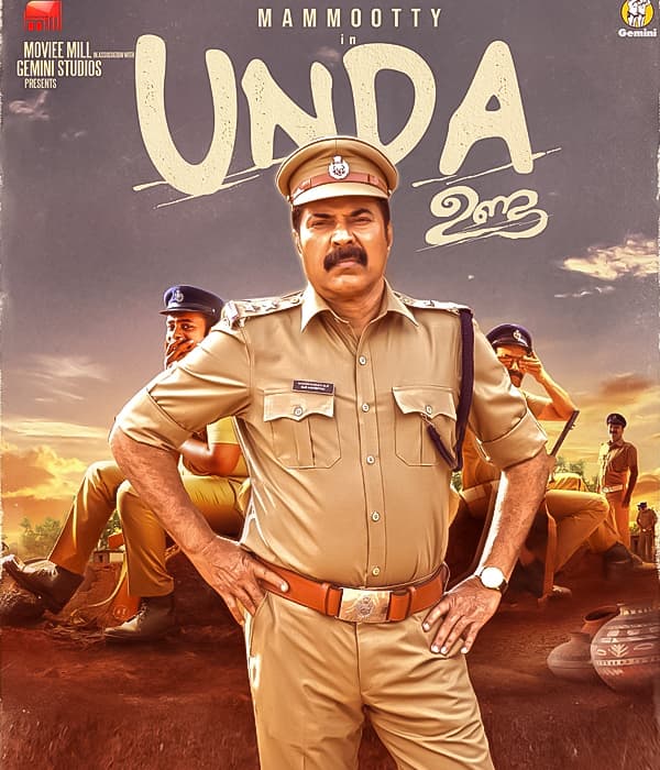 Unda (2019) poster