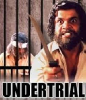 Undertrial (2007) poster