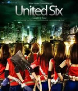 United Six (2011) poster