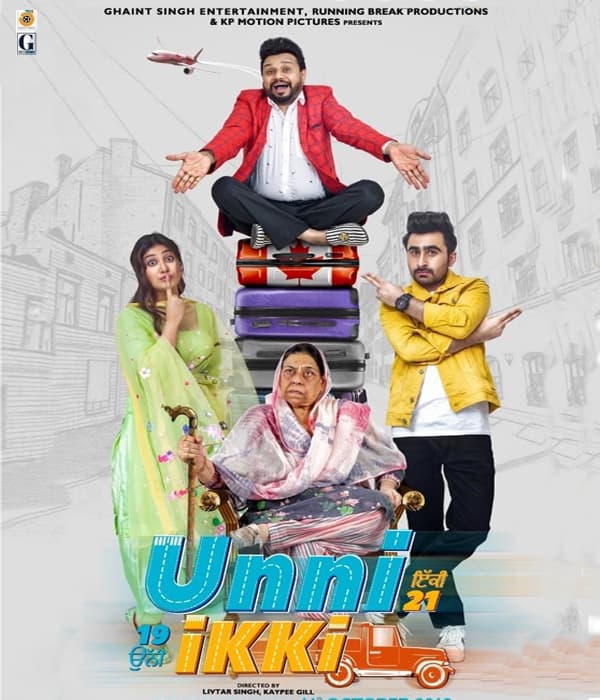 Unni Ikki (2019) poster