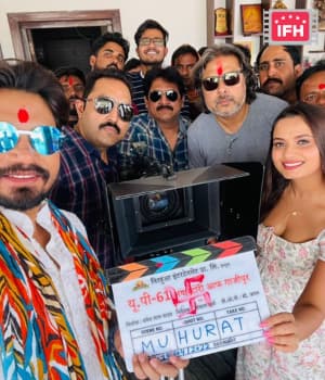 UP 61 Love Story Of Ghazipur (2023) poster