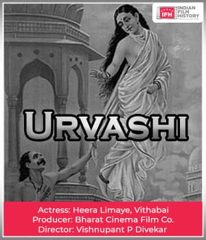 Urvashi (1921) poster