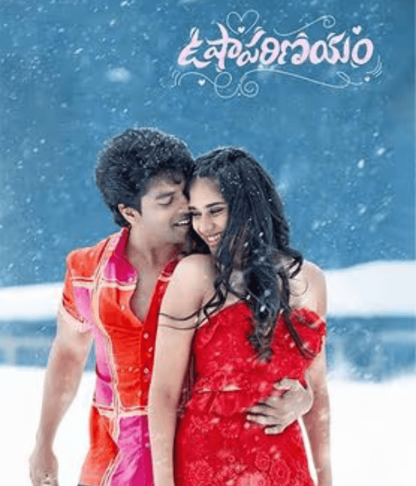 Usha Parinayam (2024) poster