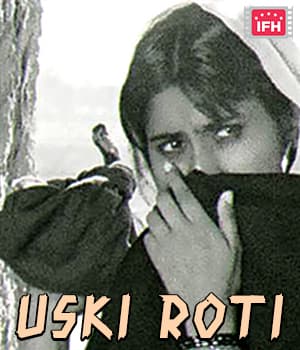 Uski Roti (1969) poster
