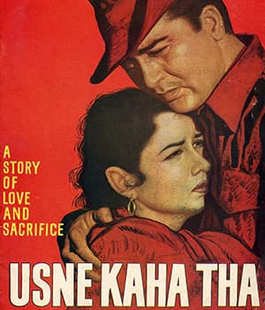 Usne Kaha Tha (1960) poster