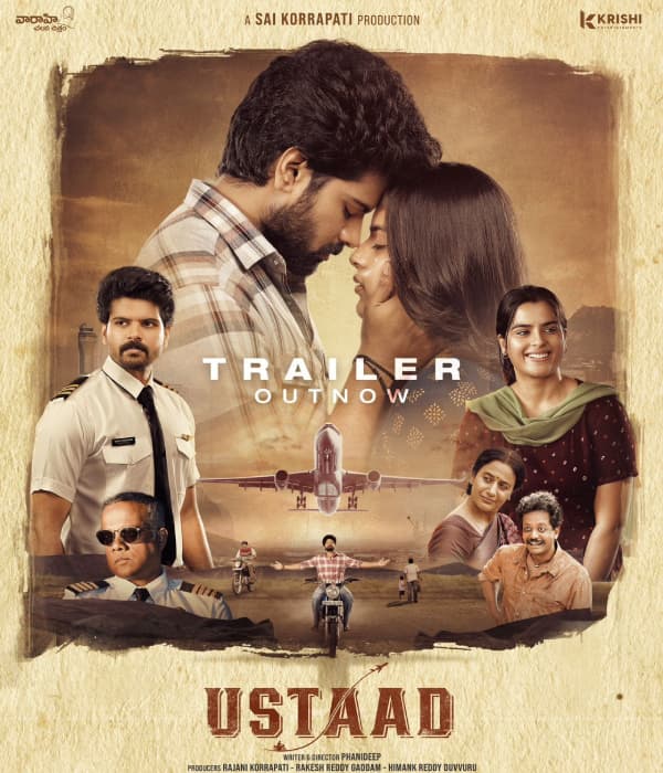 Ustaad (2023) poster