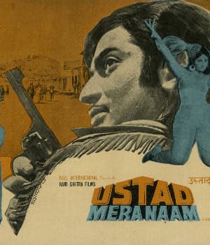 Ustad Mera Naam (1972) poster