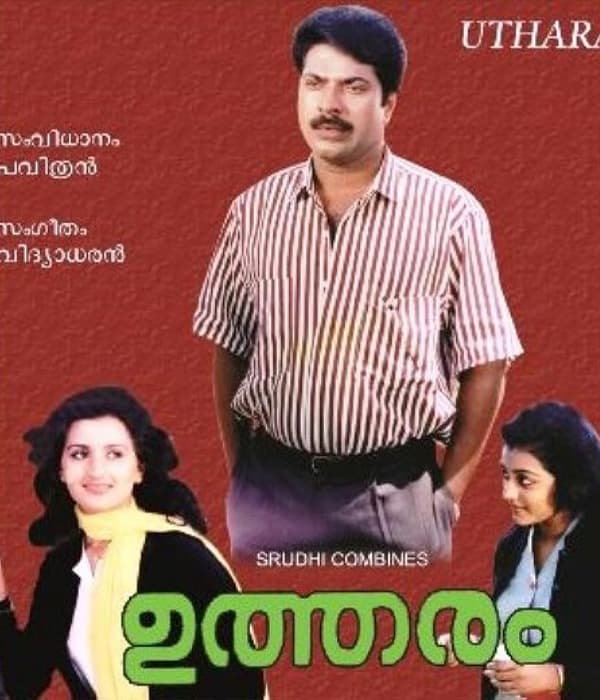 Utharam (1989) poster