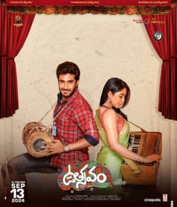 Utsavam (2024) poster