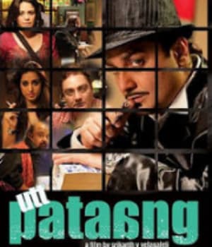 Utt Pataang (2011) poster