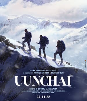 Uunchai (2022) poster