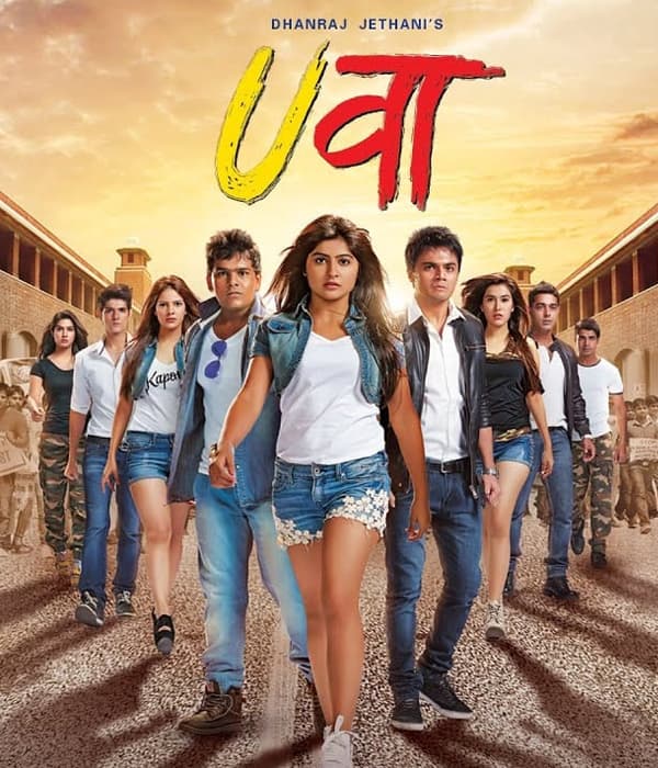 Uvaa (2015) poster