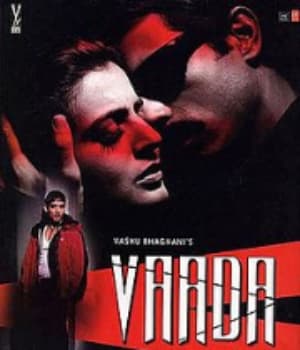 Vaada (2005) poster