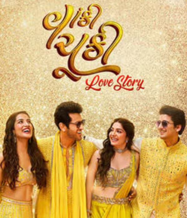Vaanki Chuki Love Story (2026) poster